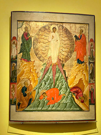 transfiguração